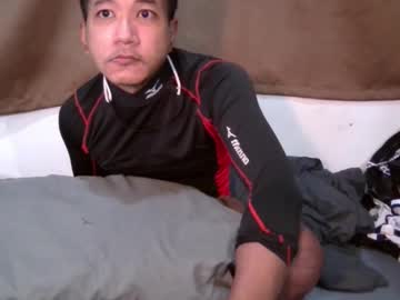 Bkk_Slam May 27, 2025 Chaturbate stream image
