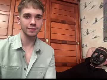 Damondurden May 27, 2025 Chaturbate stream image