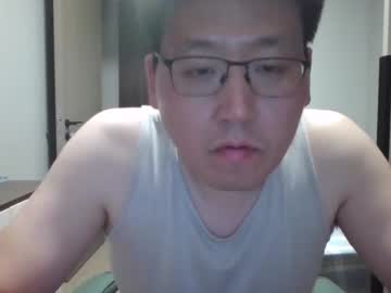 Liamasia May 27, 2025 Chaturbate stream image