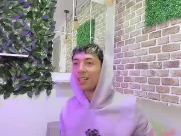 Ryan_Muller1 May 27, 2025 Chaturbate stream image