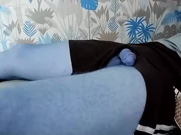 Wanderwalter May 27, 2025 Chaturbate stream image