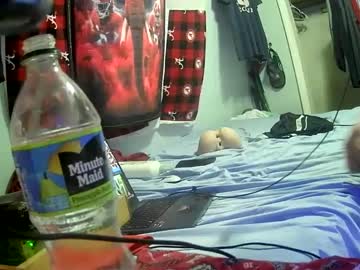 Budsonly33 May 27, 2025 Chaturbate stream image