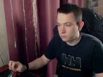 Dark_Lich25 May 27, 2025 Chaturbate stream image