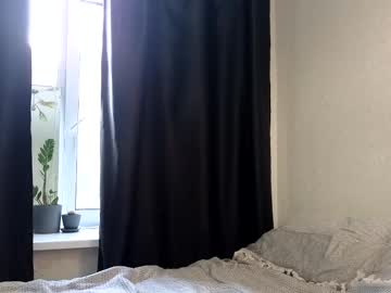 Newproject_ May 27, 2025 Chaturbate stream image