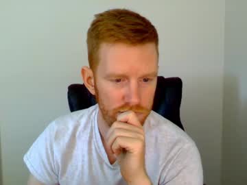 Philiphurwell May 27, 2025 Chaturbate stream image