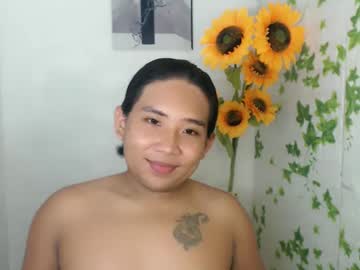 Yourtransjeen May 27, 2025 Chaturbate stream image