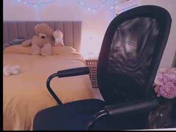 Julialiones May 27, 2025 Chaturbate stream image