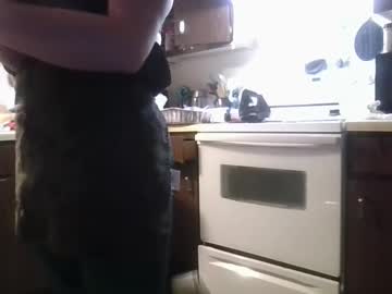 Pinkpsquirt May 27, 2025 Chaturbate stream image