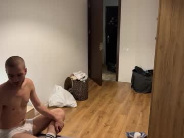 Spyonme247 May 27, 2025 Chaturbate stream image