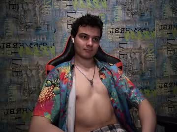 Sweet_Lucifer_Xoxo May 27, 2025 Chaturbate stream image