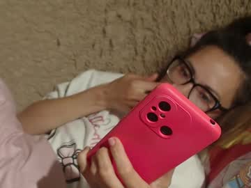 Candylady13 May 27, 2025 Chaturbate stream image
