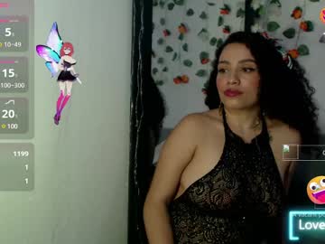 Taiana_Valentin1 May 27, 2025 Chaturbate stream image
