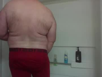The_Diddler1 May 27, 2025 Chaturbate stream image