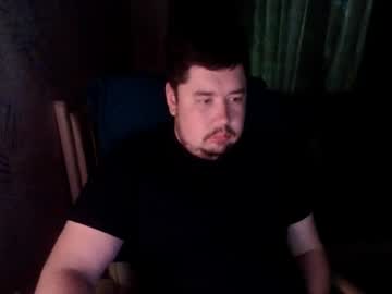 Bigsiberianyety May 27, 2025 Chaturbate stream image