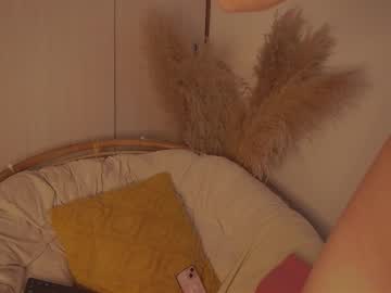 Celeste_Angel1 May 27, 2025 Chaturbate stream image