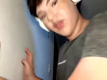 Crislesms May 27, 2025 Chaturbate stream image