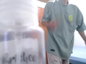 Esjrobles May 27, 2025 Chaturbate stream image