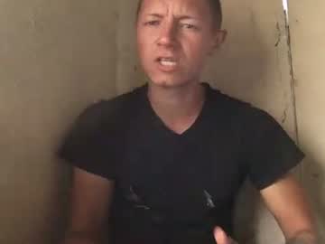 Roastingcorn May 27, 2025 Chaturbate stream image