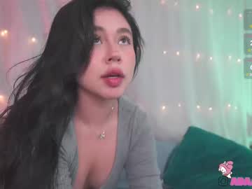 Adaaraa_ May 27, 2025 Chaturbate stream image