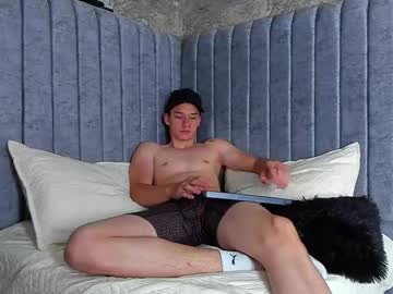 Damianevans May 27, 2025 Chaturbate stream image
