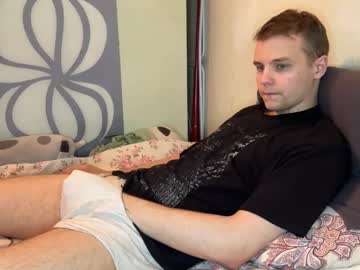 Ike_Man May 27, 2025 Chaturbate stream image