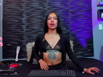 Pocahott May 27, 2025 Chaturbate stream image