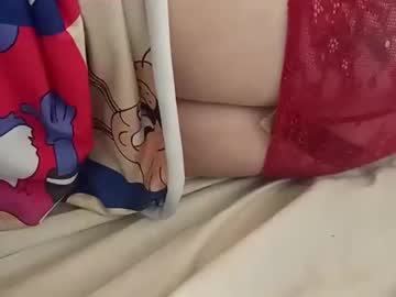 Davandjan May 27, 2025 Chaturbate stream image