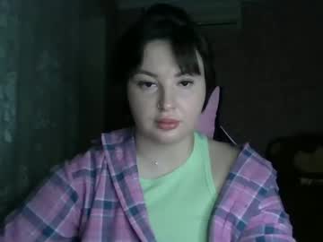 Veronika_200 May 27, 2025 Chaturbate stream image