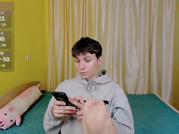 Nic_Ky May 28, 2025 Chaturbate stream image