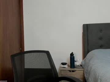 Seahotseason May 28, 2025 Chaturbate stream image