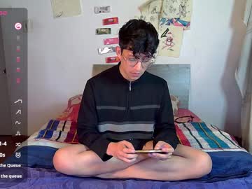 Sweetc4meron May 28, 2025 Chaturbate stream image