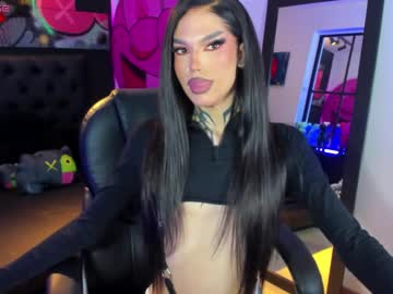 Yourvirtualgirlfriennd May 28, 2025 Chaturbate stream image