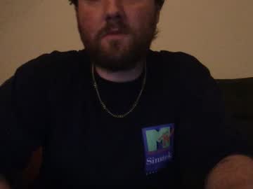 Dolce555 May 28, 2025 Chaturbate stream image