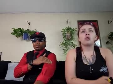 Evanschris2048 May 28, 2025 Chaturbate stream image