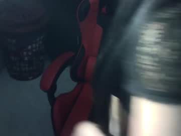 Lillith_777 May 28, 2025 Chaturbate stream image