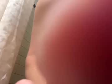 Nunyabuissness3133 May 28, 2025 Chaturbate stream image
