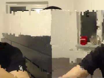 Addictedgammer May 28, 2025 Chaturbate stream image