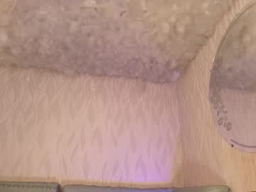 Begoniia_ May 28, 2025 Chaturbate stream image