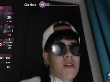 Mich_Xgirl May 28, 2025 Chaturbate stream image
