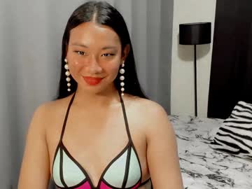 _Your_Dream_Cum_True_ May 28, 2025 Chaturbate stream image
