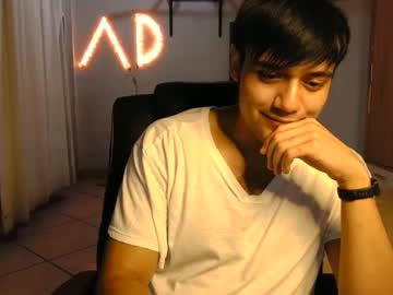 Angrydeimos May 28, 2025 Chaturbate stream image