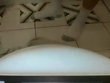 Meaderd740870 May 28, 2025 Chaturbate stream image