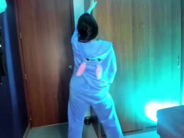 Milufontier May 28, 2025 Chaturbate stream image