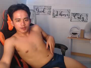 Hardickjohnny May 28, 2025 Chaturbate stream image