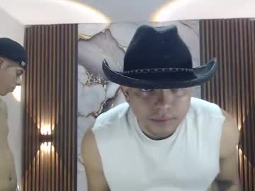 San_King69 May 28, 2025 Chaturbate stream image