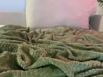 Yanafatale May 28, 2025 Chaturbate stream image