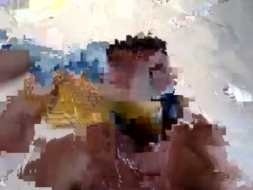 Dmot2024 May 28, 2025 Chaturbate stream image