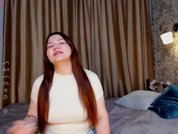 Lillianrowe May 28, 2025 Chaturbate stream image