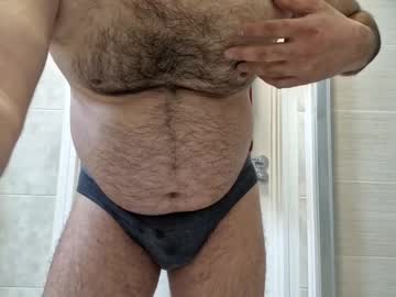 Coolube1 May 28, 2025 Chaturbate stream image