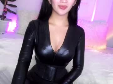Loisewilliams May 28, 2025 Chaturbate stream image